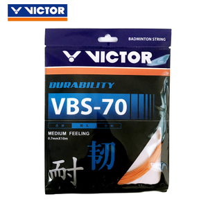 VICTOR/威克多 VBS-70