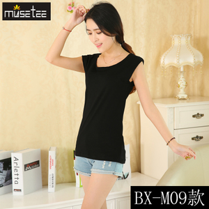 Musetee BX-M02-M09