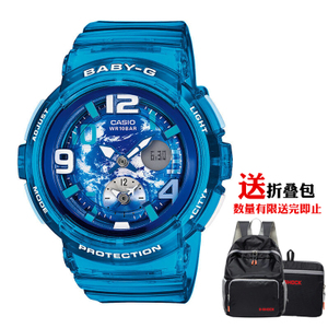 06.BGA-190GL-2BPR