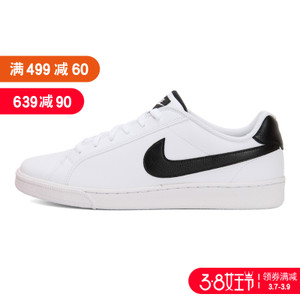 Nike/耐克 574236