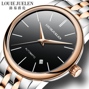 LOUIEJUELEN/路易爵伦 LJ-1001JX