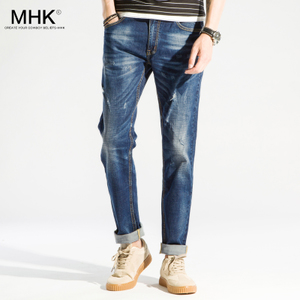 mhk MH0531-1