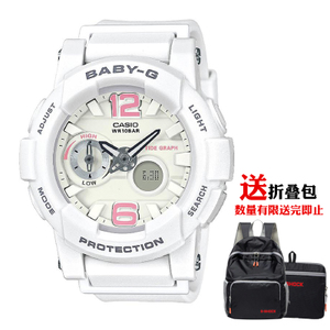 05.BGA-180BE-7BPR