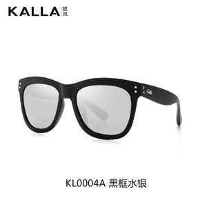 KALLA/凯岚 KL0004A-C1A