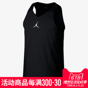 Nike/耐克 861503-010