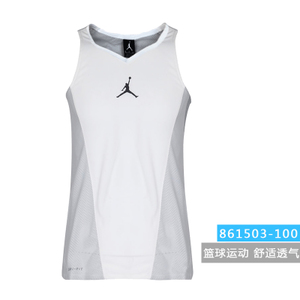 Nike/耐克 861503-100