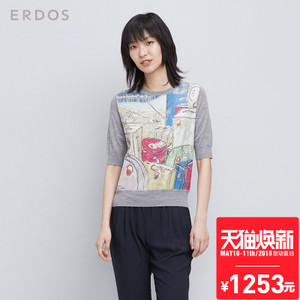 Erdos/鄂尔多斯 E276G0003