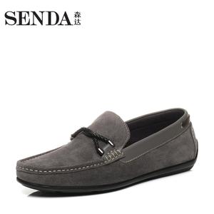 Senda/森达 33006CM7