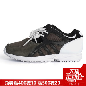 Adidas/阿迪达斯 2017Q2OR-EFU26