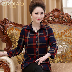 ZRDIAO/紫绒貂 A1718