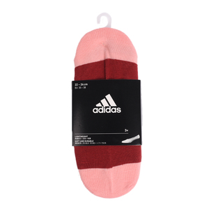Adidas/阿迪达斯 S99899
