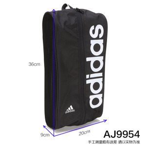 Adidas/阿迪达斯 AJ9954