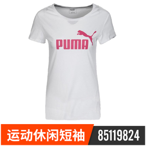 Puma/彪马 85119824
