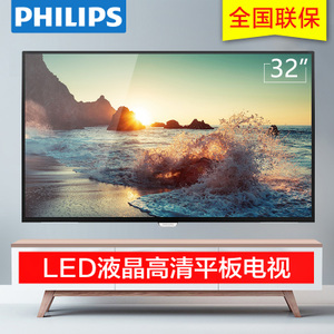 Philips/飞利浦 32PHF365...