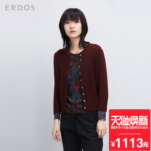 Erdos/鄂尔多斯 E276A1046