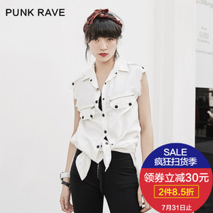 PUNK RAVE PQ-119-1