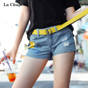 La Chapelle/拉夏贝尔 10013649