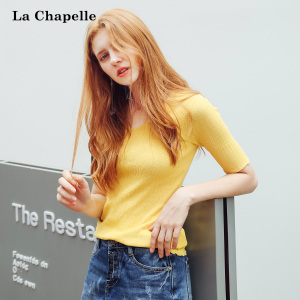 La Chapelle/拉夏贝尔 10014335