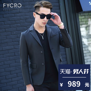 Fycro/法卡 F-YLQ-7001