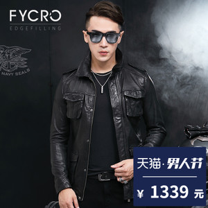 Fycro/法卡 F-YS-18000