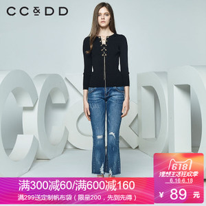 CC＆DD C63W05980