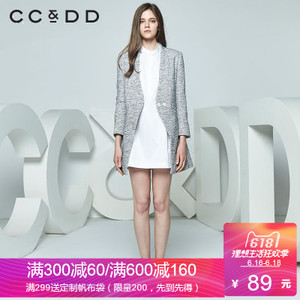 CC＆DD C63XF136203