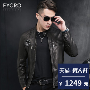 Fycro/法卡 F-AFT-073