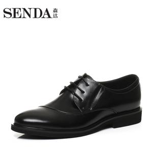 Senda/森达 11238CM7