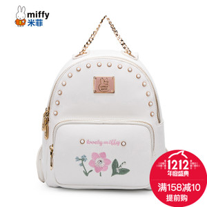 Miffy/米菲 MF0564-01