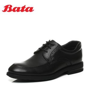 BATA/拔佳 80-64CM7