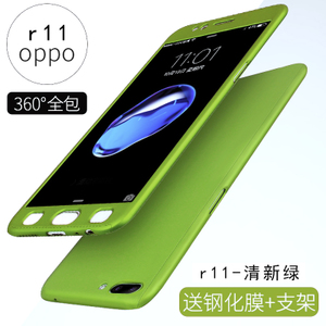 OPPOR11