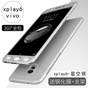 VIVOXPLAY6