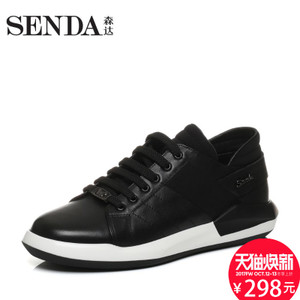 Senda/森达 SH165CM7