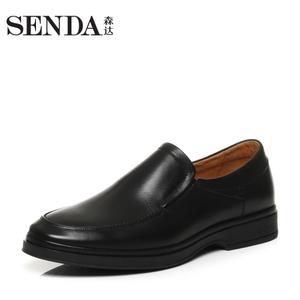 Senda/森达 V2N01CM7