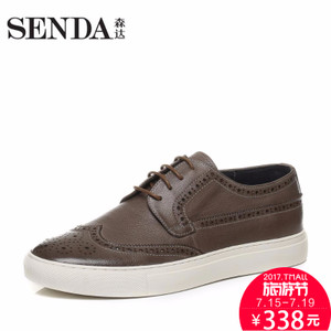 Senda/森达 92607CM7