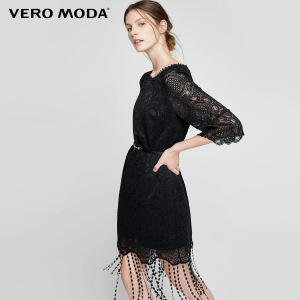 Vero Moda 317361503-S59