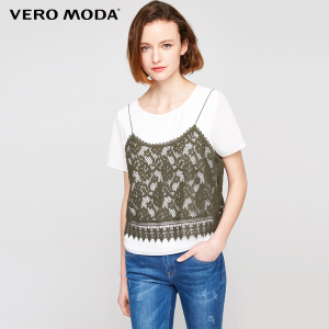 Vero Moda 317341513-E05