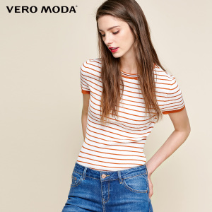 Vero Moda 317345502-Rust