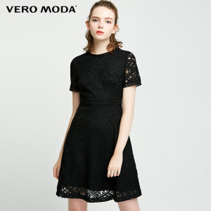 Vero Moda 31737B526-S59