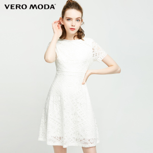 Vero Moda 31737B526-S85