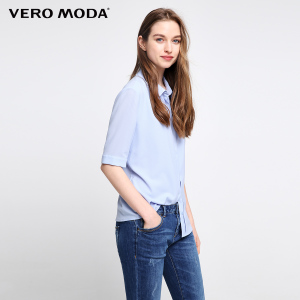 Vero Moda 31726W512