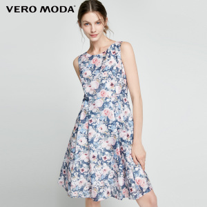 Vero Moda 31737A535-E39