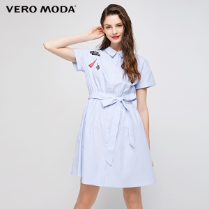 Vero Moda 31737B541-C39