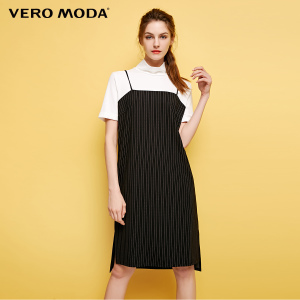 Vero Moda 317361509-S59