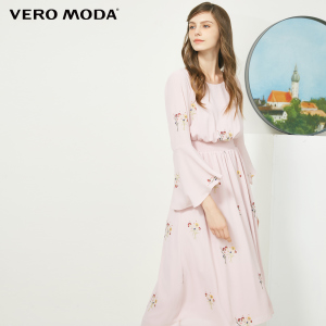 Vero Moda 31737C511-C19