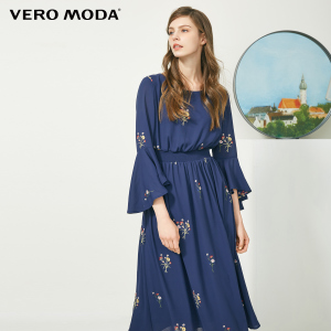 Vero Moda 31737C511-E39