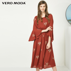 Vero Moda 31737C511-F13