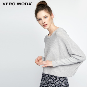 Vero Moda 317324554-S69