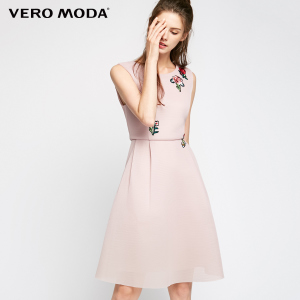 Vero Moda 31737A530-C13