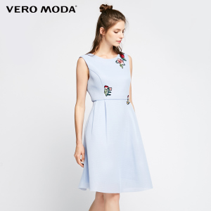 Vero Moda 31737A530-C39